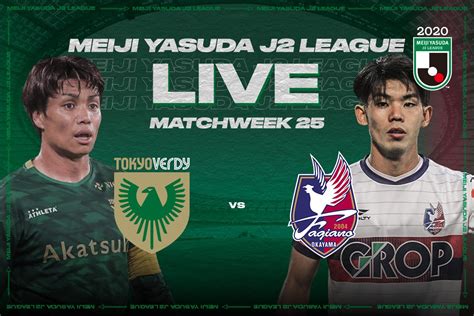 fagiano okayama vs tokyo verdy live stream