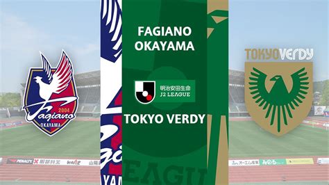 fagiano okayama vs tokyo verdy odds