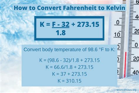 fahrenheit to kelvin conversion equation