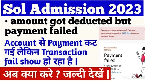 failed sol transaction cost