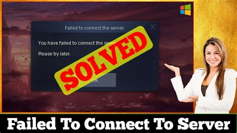 failed to connect to server unexpected custom data from client