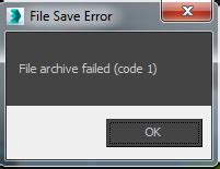 failed to open archive file