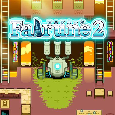 Fairune 2 Walkthrough