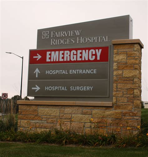 fairview hospital emergency room number