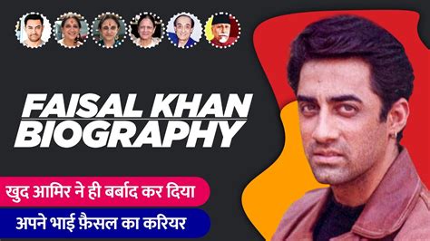 faisal khan biography in hindi