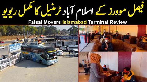 faisal movers terminal islamabad