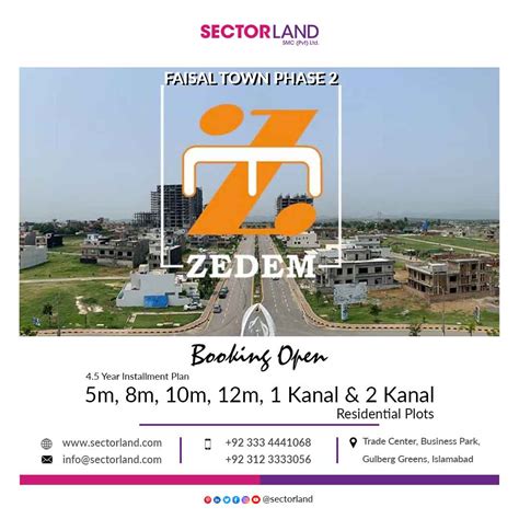 faisal town phase 2 plot for sale