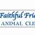 faithful friends animal clinic rogers ar