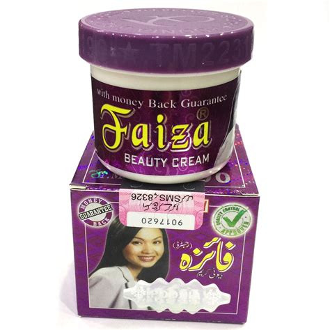 faiza beauty cream ebay