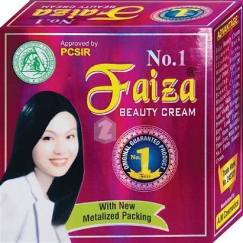 faiza cream beauty