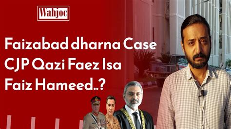 faizabad dharna case judgement in urdu
