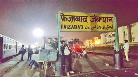 faizabad station new name