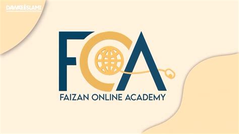 faizan online academy dawateislami