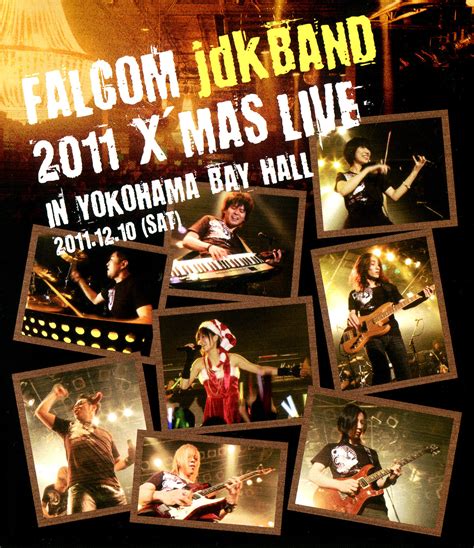 falcom jdk band