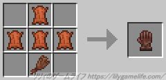 falconry glove minecraft