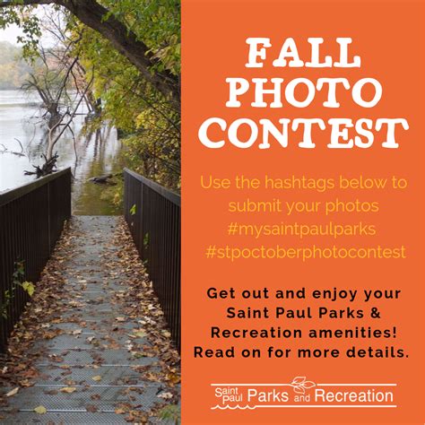 fall 2023 photography contest