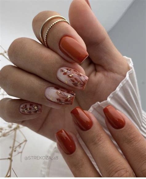 Fall Bridal Nails Rust