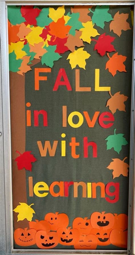 Fall Door Decor For School