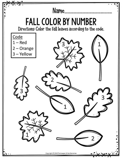 Fall Preschool Worksheets