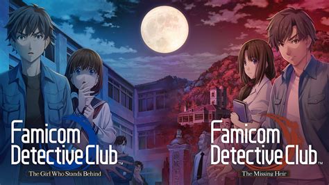 famicom detective club order