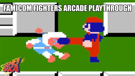 famicom fighters online