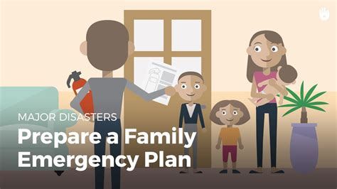 family emergency