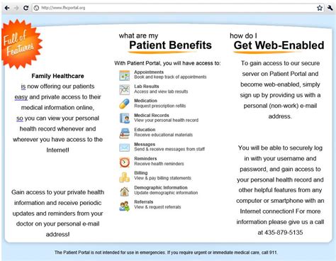 family health care patient portal