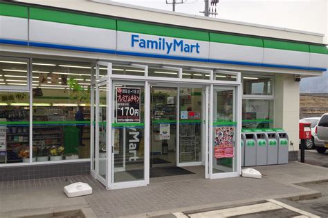 family mart japan
