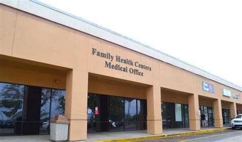 family medical center middleburg fl