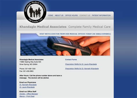 family medicine associates patient portal