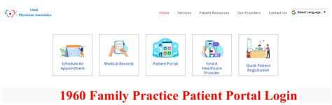 family practice patient portal cadillac login