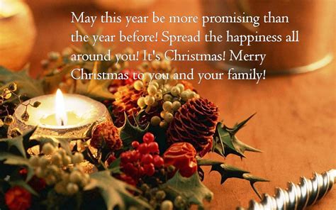 The Best Gift Ever Christmas wishes messages, Merry