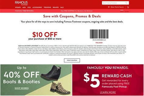 How To Use Famous Footwear Coupons To Get The Most Out Of Your Shopping Experience In 2023