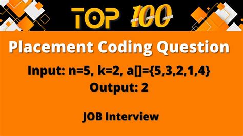 famous interview coding questions