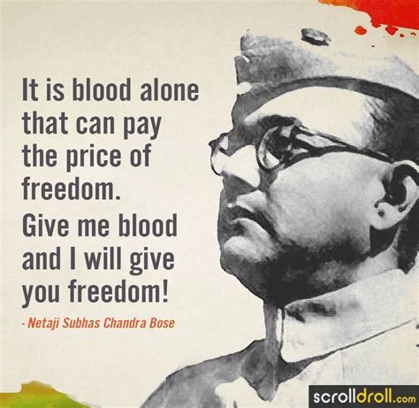 famous quotes by freedom fighters