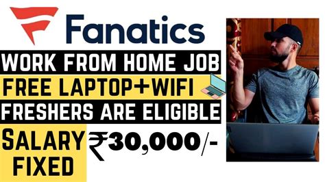 Fanatics Work From Home