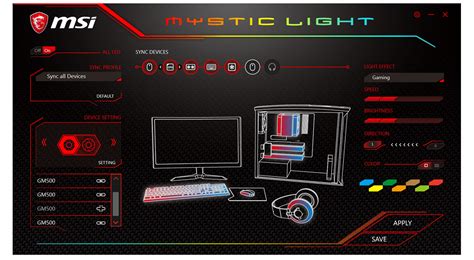 fans that work with msi mystic light