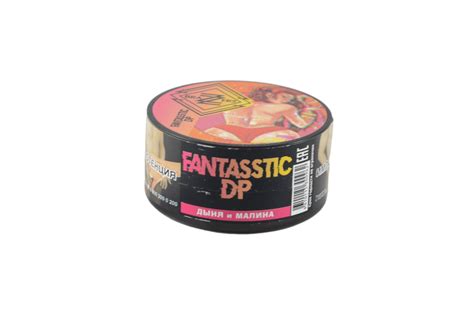 fantasstic dp 5