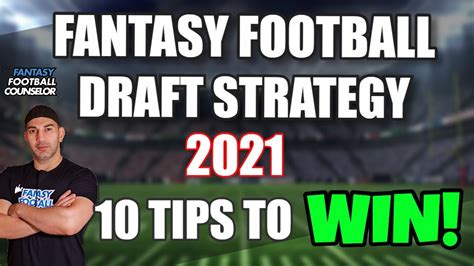 fantasy football strategy 2021