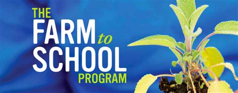 farm to school grant program