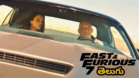 fast and furious 7 telugu movie download