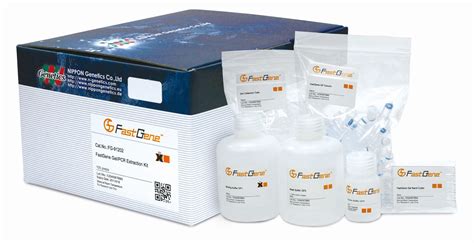 fast gel extraction kit