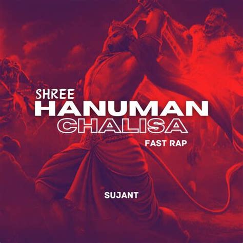 fast hanuman chalisa rap song download