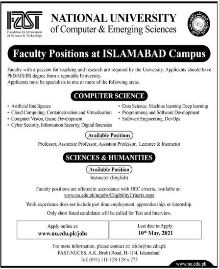 fast university islamabad jobs