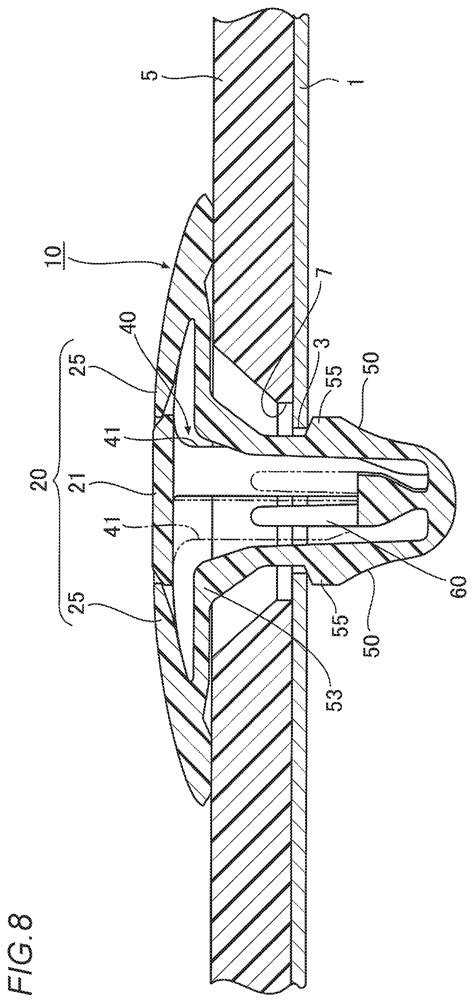 Fastener Patent Definition