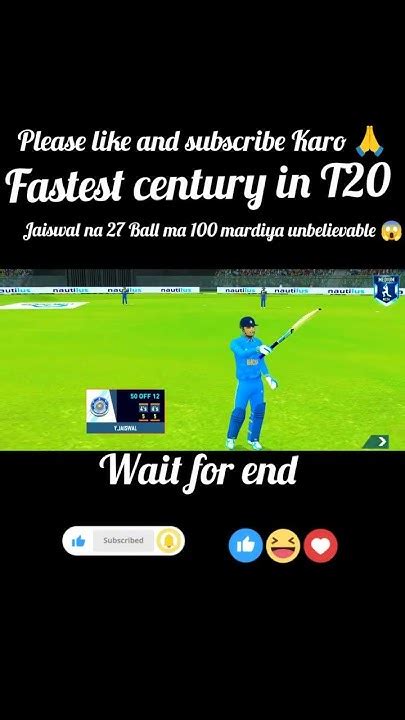fastest century in t20 world cup