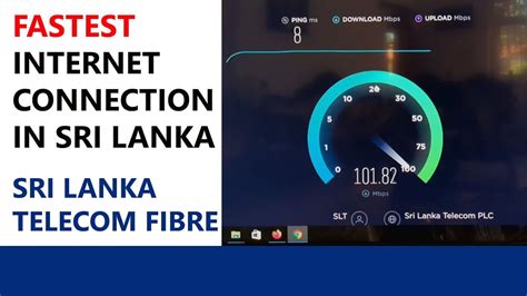 fastest internet connection in sri lanka