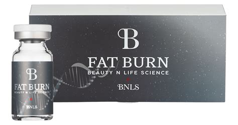 Fat Burn Boots