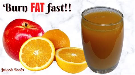 Fat Burning Juice Trick