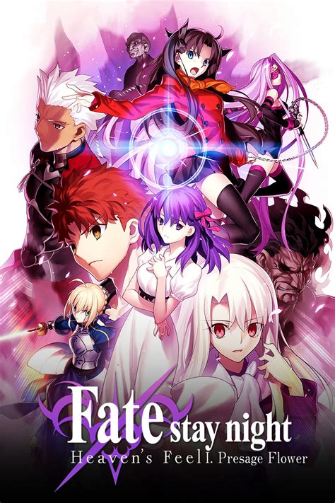 fate stay night heaven's feel 1 full movie